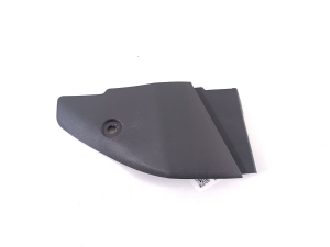   Other part of center console  - 84630G7000 