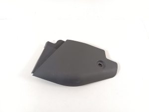   Other part of center console  - 84640G7000 