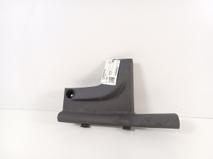   Inner sill trim  - 85885G7000 
