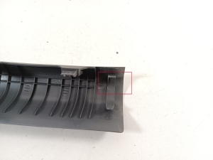 Hyundai IONIQ (2016–2026) Inner sill trim 85881G2000 - 2