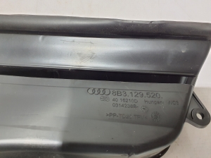 AUDI A5 (2016–2026) Luftansaugschlauch 8B3129520 - 2