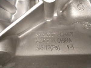 Polestar 2 II (2021–2026) Engine bracket 31686307 - 3