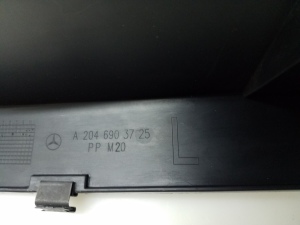 Mercedes Benz C-Class 204 (2007–2014) Sisemine läveliist A20469037259051 - 2