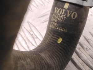 Polestar 2 II (2021–2026) Voolik 31684217 - 3