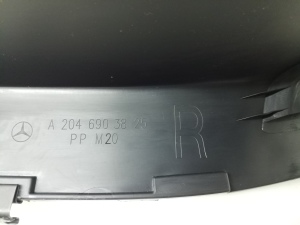 Mercedes Benz C-Class 204 (2007–2014) Inner sill trim A20469038259051 - 2