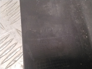 Polestar 2 II (2021–2026) Eesmise veovõlli kaitse 31694688 - 2