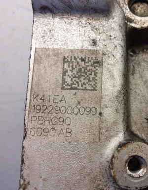 Ford Transit (2012–2026) Cylinder head 6090AB - 2