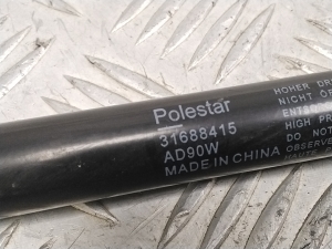 Polestar 2 II (2021–2026) Kapoti tugi/gaasamortisaator 31688415 - 4