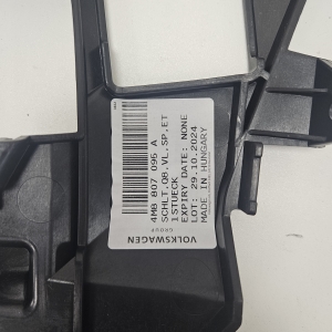 AUDI Q8 (2018–2026) Front bumper inner frame 4M8807095A - 4