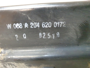 Mercedes Benz GLK-Class 204 (2008–2015) The middle part of the front frame A2046200172 - 2