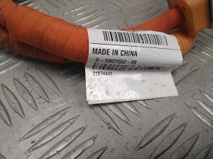 Polestar 2 II (2021–2026) Other wire 31674441 - 5
