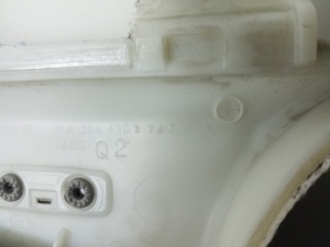 Mercedes Benz C-Class 204 (2007–2014) Keskpiilari siseviimistlus A20469037267K95 - 3