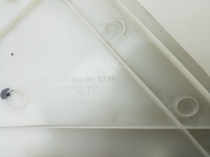 Mercedes Benz C-Class 204 (2007–2014) Tagumise toe sisekujundus A20469007257K95 - 2