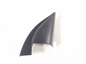   Other front door part  - 87660G2000 