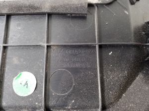 Hyundai IONIQ (2016–2026) Engine cover 292000E050 - 2