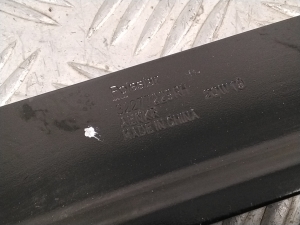 Polestar 2 II (2021–2026) Muu kinnitus 32277229 - 3