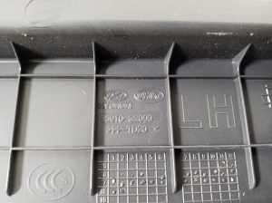 Hyundai IONIQ (2016–2026) Trunk interior trim 85910G2000 - 3