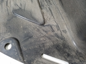 Hyundai IONIQ (2016–2026) Rear underbody shield 86695G7000 - 3