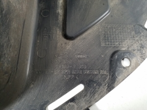 Hyundai IONIQ (2016–2026) Rear underbody shield 86696G7000 - 3
