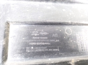 Hyundai IONIQ (2016–2026) Front wheel arch liner cover 86889G2000 - 2