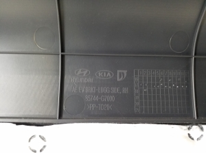 Hyundai IONIQ (2016–2026) Trunk side trim panel 85744G7000 - 3