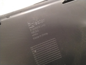 Polestar 2 II (2021–2026) Kindalaegas 31688609 - 5