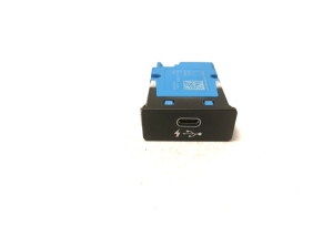 USB-pesa - 8711939