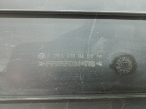Mercedes Benz C-Class 204 (2007–2014) Tagumine põhjakaitse A2046100608 - 2