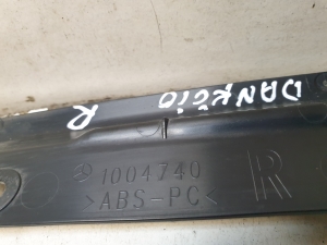 Mercedes Benz GLK-Class 204 (2008–2015) Heckklappendichtung an der Klappe 1004740 - 3