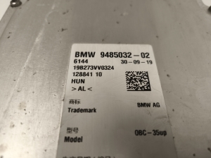 BMW 3 SERIES G20 (2018–2026) Inverter 9485032 - 2