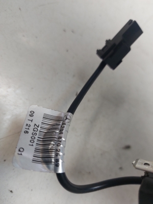 Mercedes Benz GLK-Class 204 (2008–2015) Antenas pastiprinātājs A2048702589 - 2