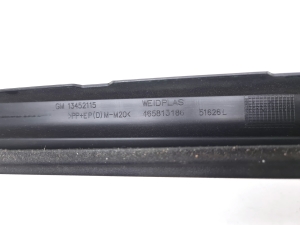 Mercedes Benz E-Class W212 (2009–2015) Esiukse muu osa 465813186 - 2