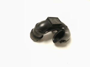   Air intake hose  - 177510M060 