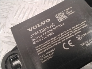 Polestar 2 II (2021–2026) Control unit 31652395 - 2