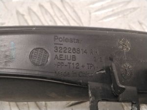 Polestar 2 II (2021–2026) Muu kaitse 32226814 - 4