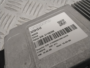 Polestar 2 II (2021–2026) Control unit 32281512 - 5