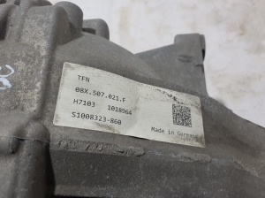 Porsche Panamera 971 (2016–2026) Rear differential 08X507021F - 3