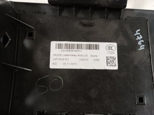 Jaguar l-Pace (2018–2026) Other dashboard part J9D3044F08A - 3