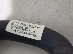 Porsche Panamera 971 (2016–2026) Radiator hose 971820453B - 2