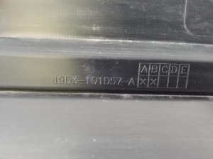 Jaguar l-Pace (2018–2026) Karbi välimine ilupaneel J9D3101D57A - 5