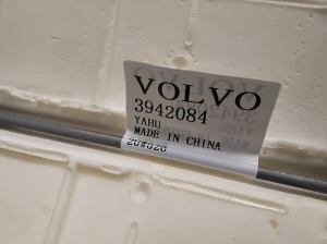 Polestar 2 II (2021–2026) Salons un tā detaļas 3942084 - 5