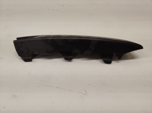 Volkswagen Passat B6 (2005–2010) Front bumper trim strip 3C0807646 - 3