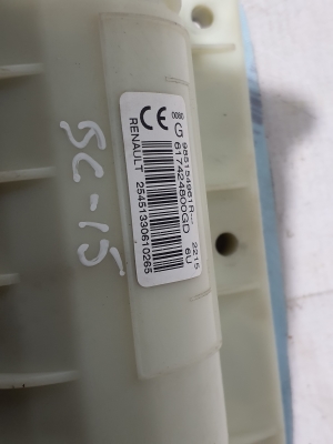 RENAULT Scenic (2009–2015) Beifahrerairbag 985154961R - 2