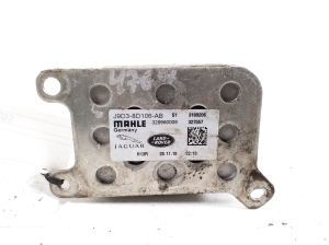 Jaguar l-Pace (2018–2026) Other radiator J9D38D106AB - 2