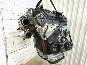   Engine  - DXRC 