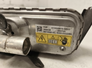 BMW 3 SERIES G20 (2018–2026) Engine heater element 9873688 - 5