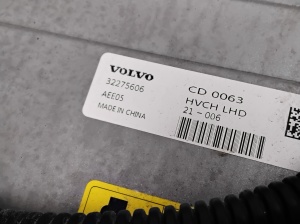 Polestar 2 II (2021–2026) Inverter 32275606 - 3