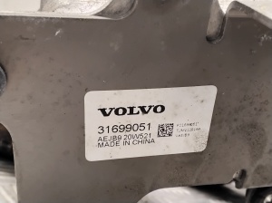 Polestar 2 II (2021–2026) Muu radiaator 31699051 - 5