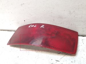 Mercedes Benz GLK-Class 204 (2008–2015) Rückstrahler Stoßstange hinten A2048200274 - 3