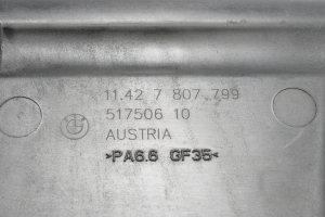 BMW 1 SERIES E87 (2003–2012) Ölfilterhalter 51750610 - 3
